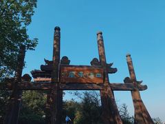 -杭州半山国家森林公园