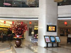 -成都瑞城名人酒店
