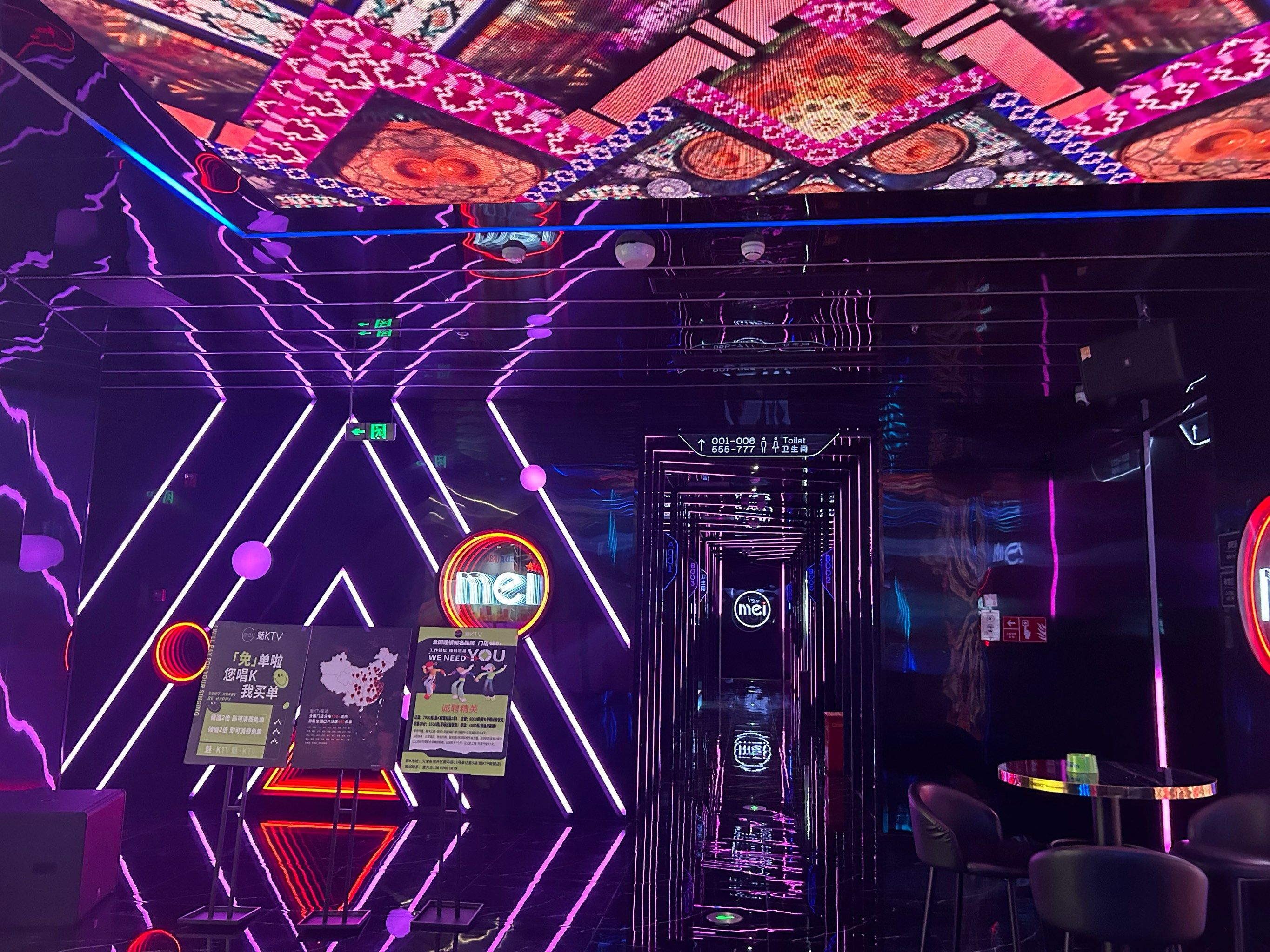 唱到嗓子哑也停不下来～这家ktv真心不错