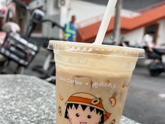 -海珠新都荟城光荟(海珠店)