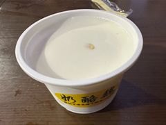-奶酪魏(牛街总店)