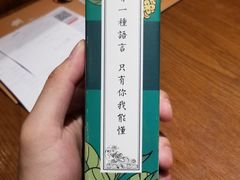 -渝是乎酸菜鱼(龙旗购物中心店)