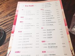 -甘尼仕印度餐厅爵士酒吧(阳春巷店)