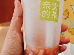 -奈雪的茶(青岛卓悦里INTOWN店)