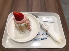 -屋裡·Union Bakery(龙江路店)