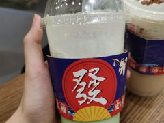 -1828王老吉·草本新茶(珠江新城地铁站店)