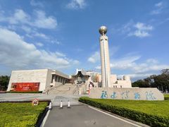 -福建博物院