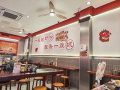 -周成芝螺蛳粉(人和店)