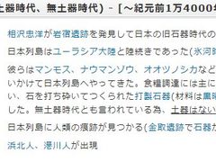 -学习谷日语培训日本留学·多语种外语教学(西单宣武分部)