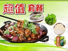 -胡须佬鸡煲四季火锅店(石厦西村直营店)