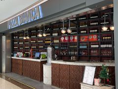 -PIZZA BIANCA(万象城店)