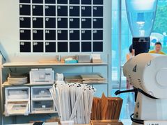 -dotcom coffee古点咖啡(致真大厦店)