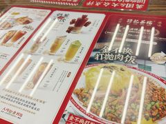 -孖记茶档·热腾茶餐(江南西plus店)