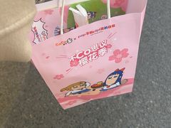 -CoCo都可(南京珠江路店)