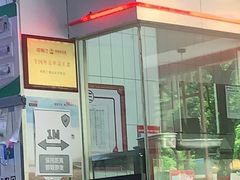 -塔斯汀中国汉堡(长平路店)