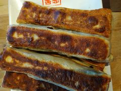 -左邻右舍褡裢火烧(石榴园店)