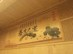 -盛世桃源(群力店)