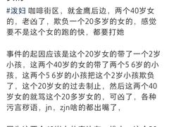 -西安创业咖啡街区