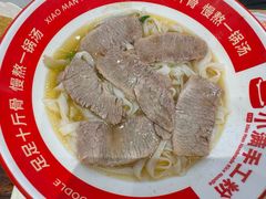 -小满手工粉(上海月星环球港店)