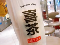 -喜茶(太原印象城店)