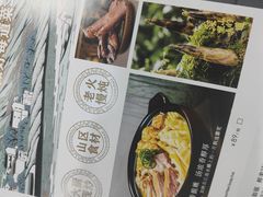 -披云云小馆·味道江湖(姚家园万象汇店)