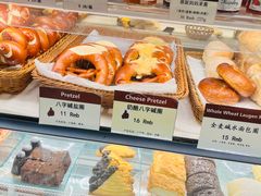 -德南面包房(尚都店)