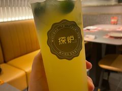 -探炉·香辣豆花烤鱼(笋岗宝能环球汇店)