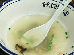 -长人馄饨铺(解放街店)