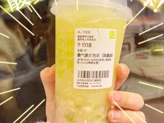-奈雪的茶(重庆万象城北区店)