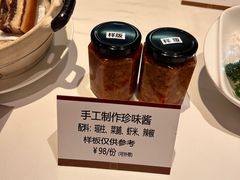 -利苑酒家(合景国际金融广场店)