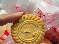 -一大糕点(纬六路店)