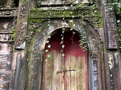 -凤栖山