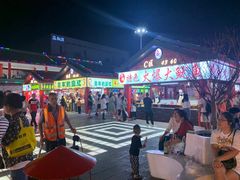 -塔湾兴顺国际观光夜市