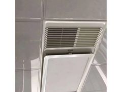-ROBAM老板电器(上海总部)