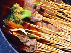 串串香-冒椒火辣(奎星楼街店)