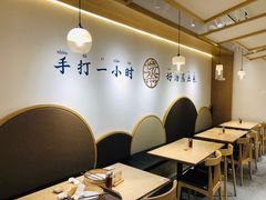 -千忆汤包(闽江路店)