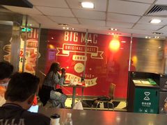 -麦当劳(一德路店)