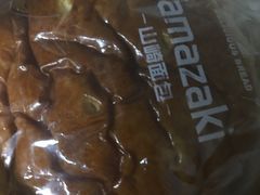 -山崎面包(第一八佰伴店)