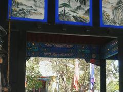 -内蒙古将军衙署博物院