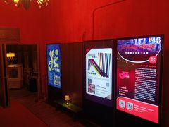 -JZ Club 爵士酒吧(上海店)