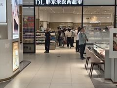 -胖东来生活广场(健康路店)