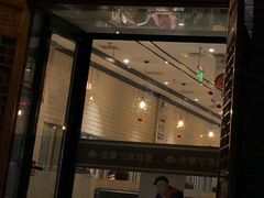 门面-金掌勺·锅包肉(广渠门店)