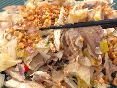 -禾气食店