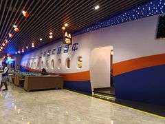 -赫帝拉航空主题餐厅(南宁店)
