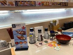 -濱寿司(高新伊藤店)