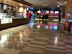 -嘉华国际影城(学清路店)