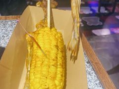 炭烤玉米-蘭奢雅集·江浙菜(青山江滩店)