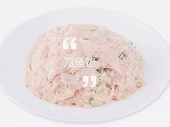 -盒马鲜生(宝地店)