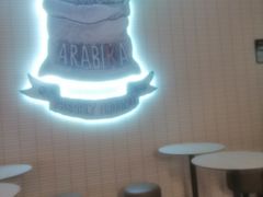 用餐区-肯德基(建华店)