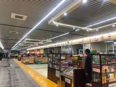 -北京清河镇农副产品交易市场中心